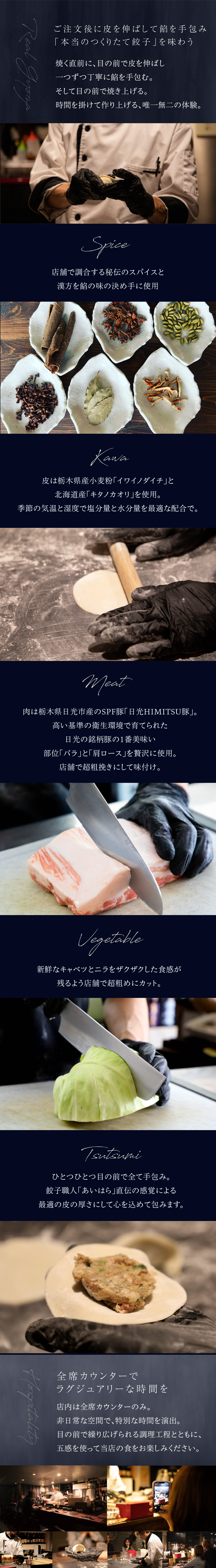 こんな悩みはありませんか？