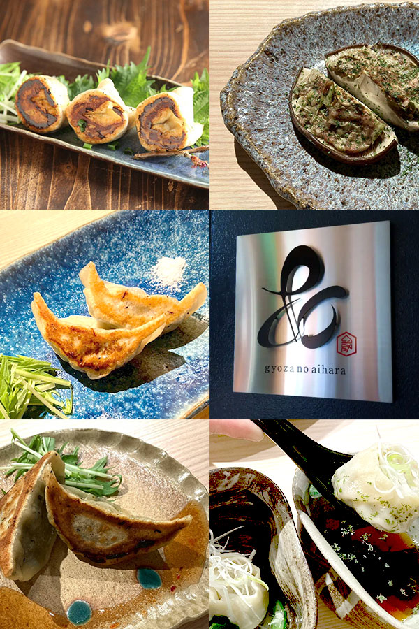 ぎょうざのあいはらメニューにある餃子